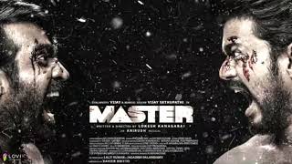 Vathi Coming | Master | Thalapathy😍😘 | Vijay