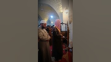 آيات من سورة الحجرات