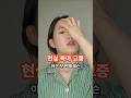 현실 육아 고증 이건 첫 번째 레슨 이건첫번째레슨 땡큐 유노윤호 첫번째레슨 현실 육아 고증 이건 첫 번째 레슨 이건첫번째레슨 땡큐 유노윤호 첫번째레슨