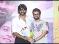 Subramanyam For Sale Platinum Disc Function