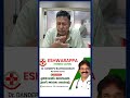 క్రియేటినిన్ స్థాయిలను తగ్గించి, కిడ్నీలను కాపాడే అద్భుత హోమియోపతి వైద్యం. | Eshwarappa Homeo Clinic