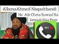 Ahmed naqshbandi call recording leak naqshbandi exposed by dawatetauheed syed naushad