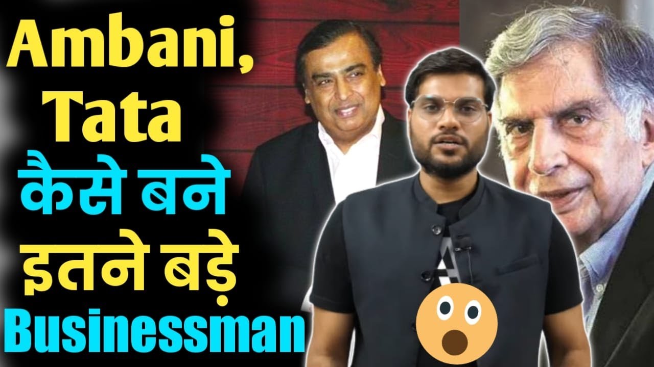 Job या Business क्या करना चाहिए अपको। 😱 Shocking Result|