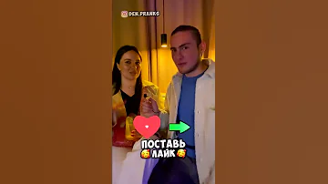 Сделала парню золотой дождь 💦