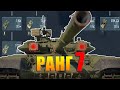 Что качать в War Thunder? Россия и СССР ранг 7: Лучшие и Худшие танки