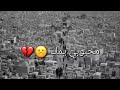 ШЁЩ Ш ЩЉШ ШЄШ Ш ШЁ Ш Щ Щ Ш ЩЃрџҐє Щ Ш ШЁЩ ШЁЩЉ ЩЉЩ ЩѓрџҐє 