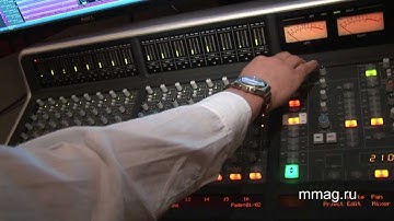 mmag.ru: Семинар Solid State Logic. Часть 8 - вопрос-ответ, студия SSL.