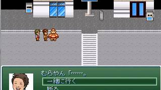 ポケモンgo 泡マラソン スカウトマンe
