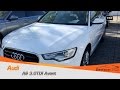 Осмотр Audi A6 3 0TDi Avant в Германии  Съемка с телефона