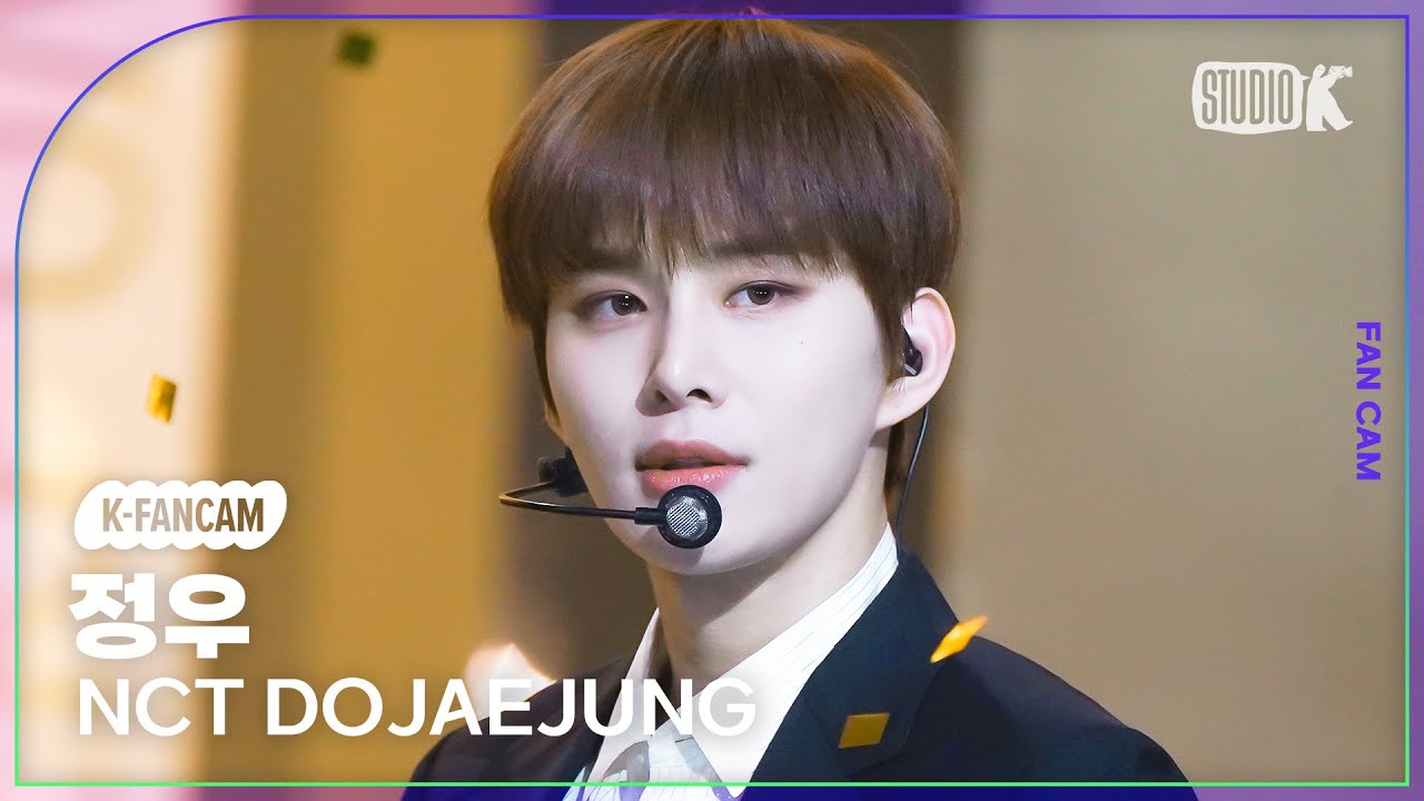 [K-Fancam] 엔시티 도재정 정우 직캠 'Perfume' (NCT DOJAEJUNG JUNGWOO Fancam) @MusicBank 230428