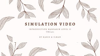 Simulation Video Level II (TMC451)
