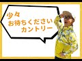 ★第1回 ゴルフパートナー YouTubeチャンネル LIVE通販★