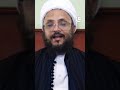 حقيقة الميل الجنسي الشاذ شهوة عابرة أم فطرة منحرفة حقيقة الميل الجنسي الشاذ شهوة عابرة أم فطرة منحرفة