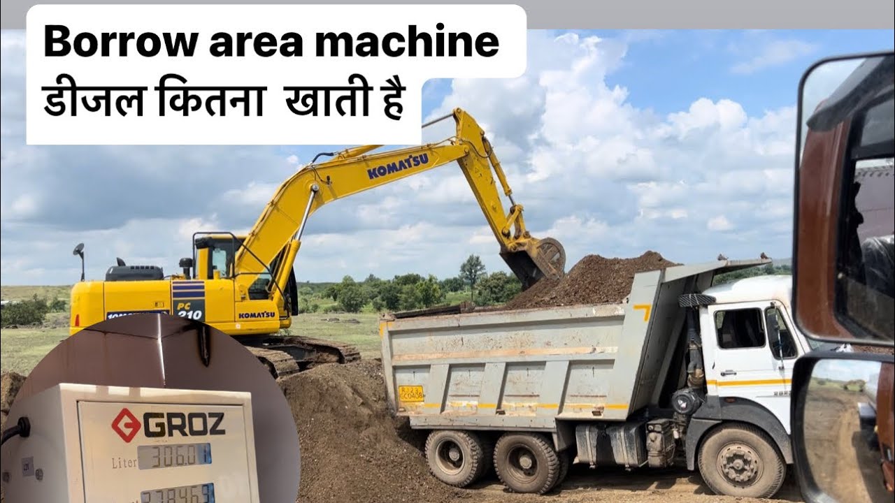 Borrow Area ka rasta, machine kitna डीजल खाती है⚙️🚜