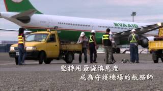 大愛電視 DaAi2HD 小人物大英雄 20121112