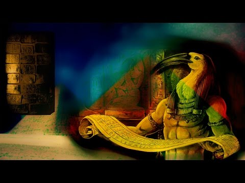 Книга Тота. Изумрудная
