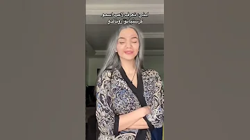 سلامات سلامات على حسب وداد قلبى يابوي ضيعت عليه العمر يا بويا ده انا ليا معاه حكايات 