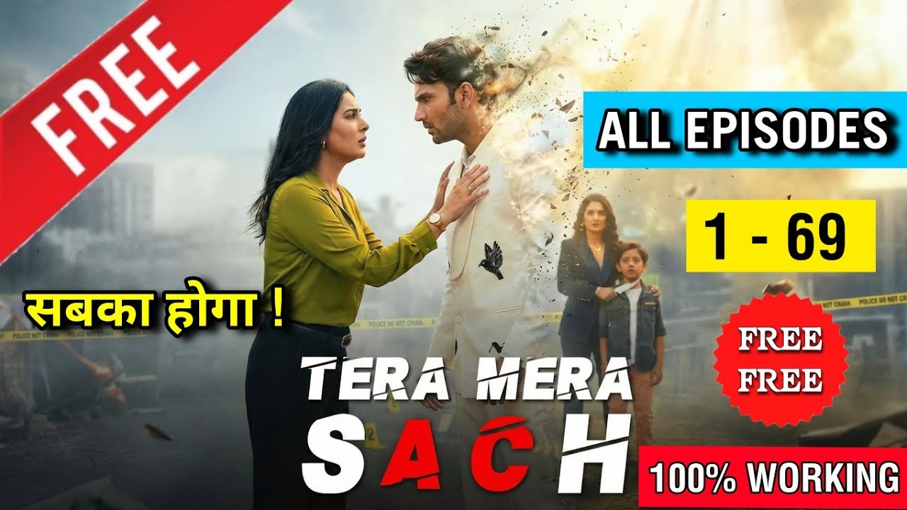 Tera Mera Sach Full Episode | Tera Mera Sach Full Episode Kaise Dekhe | Official Legal Method