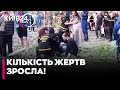 😨 ТРАГЕДІЯ В КИЄВІ! У Солом’янському районі з-під ЗАВАЛІВ дістали ТІЛО ХЛОПЦЯ — батьки чекали дива…