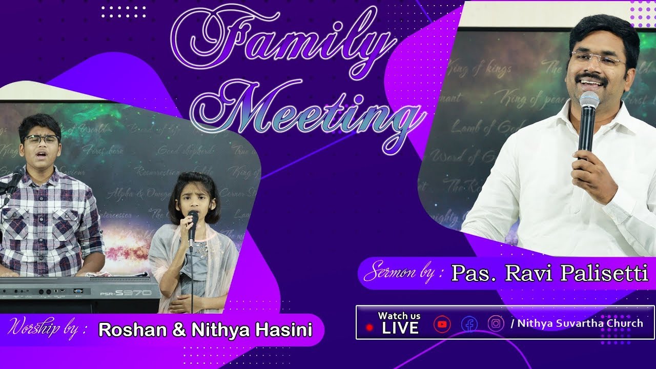 FAMILY MEETING || 30-07-2020 || STAY HOME & PRAISE GOD || NITHYA SUVARTHA CHURCH