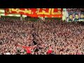 اغنية جمهوره ده حماة للنادي الاهلي