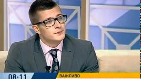 Паспорт при обмене валют требуют незаконно - Интервью - Интер