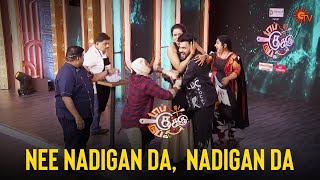 Adhirchi Arun Vs Monisha Top Cooku Dupe Cooku - Ep 17 Venkatesh Bhat Sun Tv