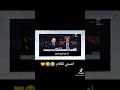 اصحي الكلام السيسي وعمر اديب