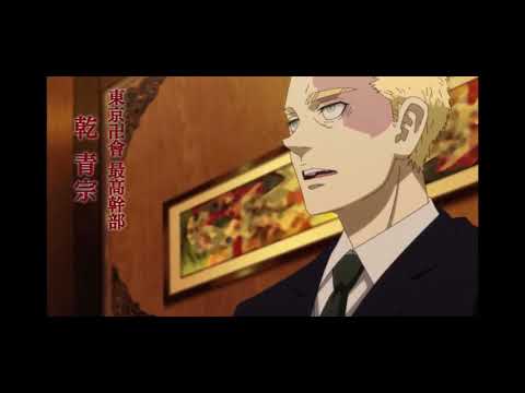 【東京リベンジャーズ】乾青宗cv.榎木淳弥   九井一cv.花江夏樹