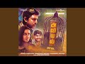 Cinemakaaran Cinemakaaran
