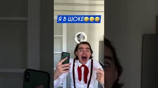 видео: ПРИКОЛЬНОЕ ПРИЛОЖЕНИЕ 😱😱😱 Лайфхак, который поможет узнать, как ты записан у других в телефоне😎 картинка: ПРИКОЛЬНОЕ ПРИЛОЖЕНИЕ 😱😱😱 Лайфхак, который поможет узнать, как ты записан у других в телефоне😎