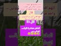 صاحب ريمة نثرهاا اشترك بل قناة وفعلو الجرس ليصلكم كل جديد صاحب ريمة نثرهاا اشترك بل قناة وفعلو الجرس ليصلكم كل جديد