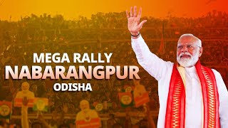 PM Modi Live | Public meeting in Nabarangpur, Odisha | Lok Sabha Election 2024 screenshot 3