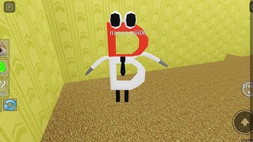 How to find B Letter Red Morph in Backroom Morphs