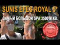 Отличный отель с хорошим SPA 3500 кв.м. Sunis Efes Royal Palace 5* (Санис Эфес Роял ) Турция, Измир