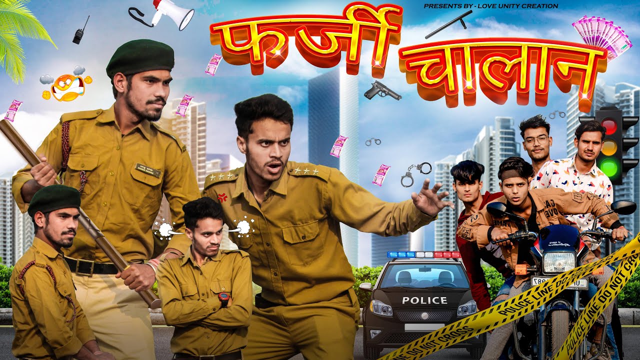 Farji  Challan |Love unity creation| |Challan comedy video 2022