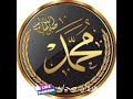 نشید سرود فارسی مرا باخودت تا ثریا ببر نشید سرود فارسی مرا باخودت تا ثریا ببر