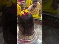 Shiv panchakshar stotra #trending #ytshorts #mahakal #music #song #peace