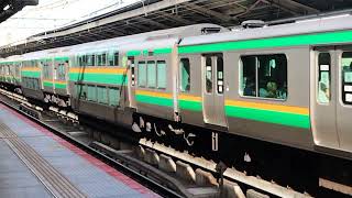 E231系1000番台ヤマU539編成横浜駅発車