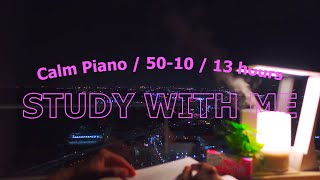 ?13-hour STUDY WITH ME? / pomodoro (50/10) / BGM / Calm Piano? / Focus music / study music / 1 day
