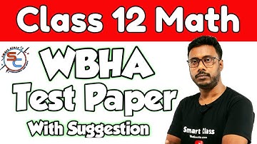 Test Paper 2022 || WBHA Test Paper