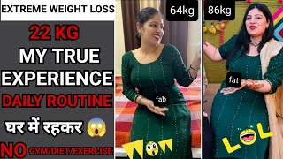 Extreme Weight Loss Journey in Hindi for Housewife’s  How I lost 22kg in just 30 days/ FAT to FAB
