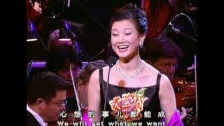 Download lagu Song Zuying - Good Day 好日子