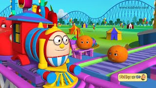 Humpty the train on a fruits ride | हम्प्टी ट्रैन और उसके फल दोस्तों से मिलिए  | kiddiestv hindi