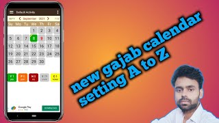 how to use calendar app on Android || how to use calendar || screenshot 5