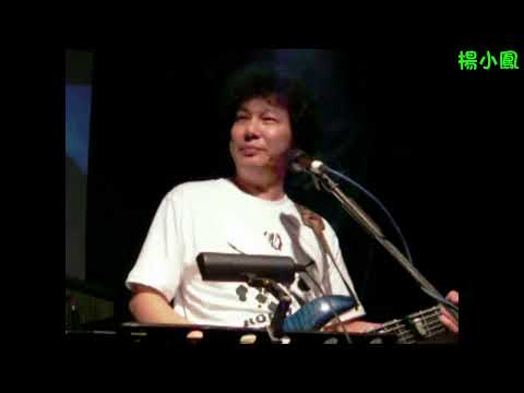 2009-12-08 台南烏托邦---楊培安 23 天高地厚 (培安 & TNT)