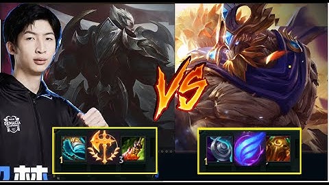 Xiao Chao Meng Cầm Darius Đối Đầu Maokai Thách Đấu Cực Gắt/DariusLol