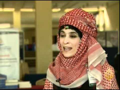 اللاجئون الفلسطينيون في الوطن العربي الواقع والآفاق