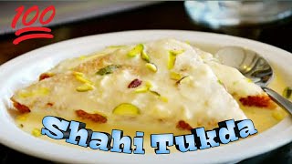 SHAHI TUKDA RECIPE||LOCKDOWN SWEETS AT HOME ||LOCKDOWN RECIPES AT HOME||RASOI AMBARSARIYA RECIPE