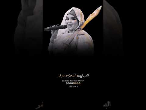 ندى القلعة ضرب الجله حالة واتساب  